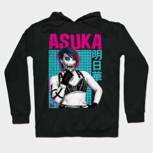 Asuka Kanji Neon Distressed Portrait Hoodie